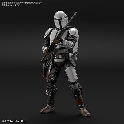 Hobby 1/12 Mandalorian Beskar Armor Model Kit - Grey, Black