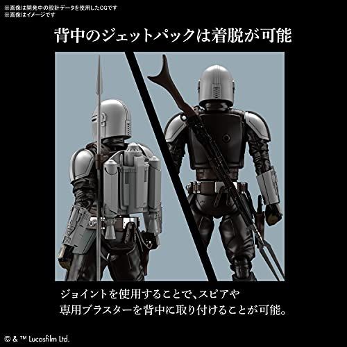 Hobby 1/12 Mandalorian Beskar Armor Model Kit - Grey, Black