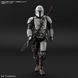 Hobby 1/12 Mandalorian Beskar Armor Model Kit - Grey, Black