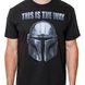 This is The Way T-Shirt The Mandalorian, Black XL