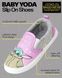 Girls' Mandalorian Sneakers - Baby Yoda Grogu Slip On Shoes for Toddler Girls (5-10 Toddler), Size 10 Toddler, Grogu Pink