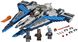 Mandalorian Starfighter 75316 Building Kit with 3 Minifigures - 544 Pieces