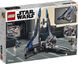 Mandalorian Starfighter 75316 Building Kit with 3 Minifigures - 544 Pieces