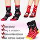 Stitch Socks Women - The Mandalorian Mickey Minnie Mouse Princess Eeyore Calf Length Socks (Red/Black)