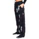 Holiday Fun - The Mandalorian Christmas Lounge Pants