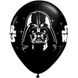 19 Pcs Balloon Set, Mandalorian Child Birthday Party Decorations, Foil Film