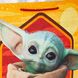 HALLMARK Large Gift Bag 13" with Tissue Paper, Baby Yoda The Mandalorian, for Various Occasions