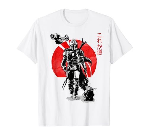 Red Sun Ink Portrait T-Shirt The Mandalorian The Child