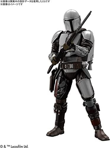 Mandalorian Beskar Armor Model Kit 1/12 by Bandai Spirits