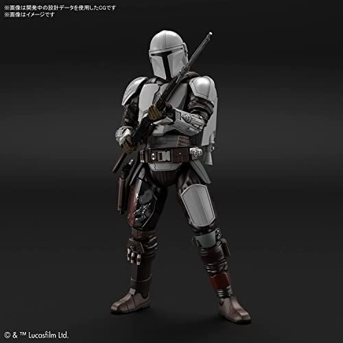 Mandalorian Beskar Armor Model Kit 1/12 by Bandai Spirits