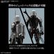 Mandalorian Beskar Armor Model Kit 1/12 by Bandai Spirits