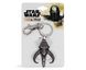 Mandalorian Mythosaur Logo Keychain - Metal, 3D, Heavy Duty, for Car and Backpack, Novelty Accessory