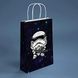 Baby Yoda Theme Birthday Party Decorations Gift Bags, 16 Pack