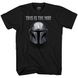 This is The Way T-Shirt The Mandalorian, Black XXL